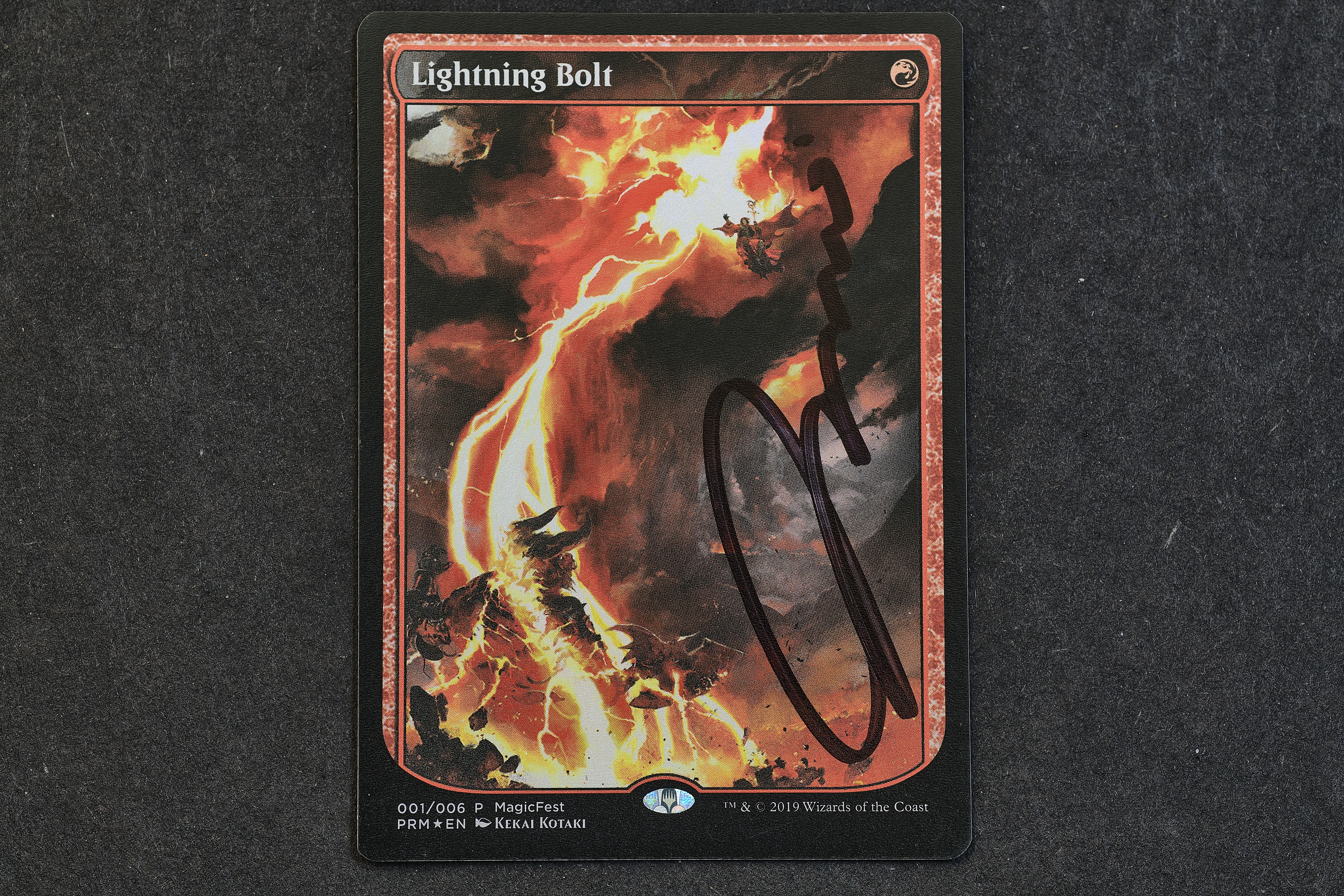 MTG foil サインド 迷いし者の番人 Kekai Kotaki ギャザ MTG foil